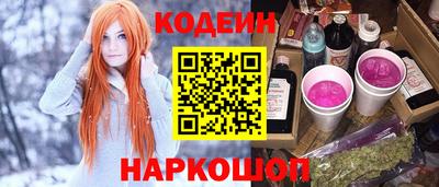 метадон Мариинск