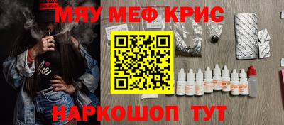 COCAINE Малгобек