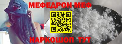 COCAINE Малгобек