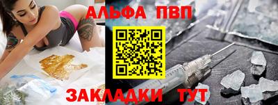 героин Малоярославец