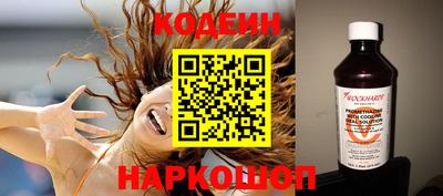 героин Малоярославец