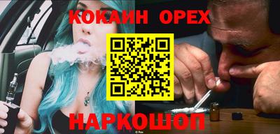 метадон Мариинск