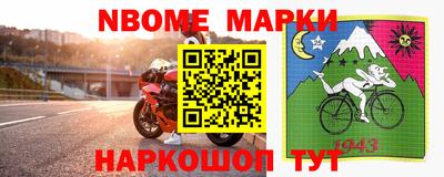 метадон Мариинск