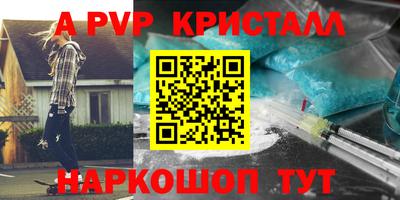 героин Малоярославец