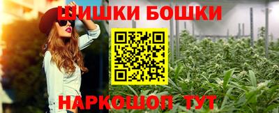 метадон Мариинск