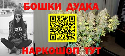 метадон Мариинск