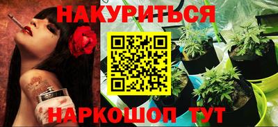 COCAINE Малгобек