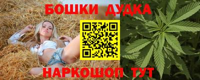 героин Малоярославец