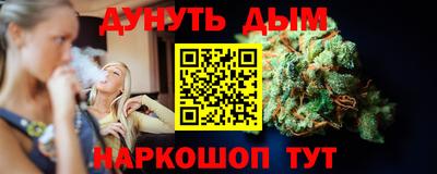 героин Малоярославец