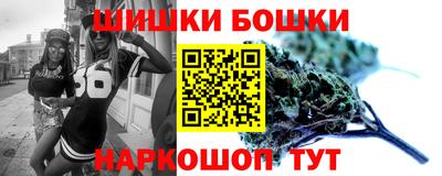 метадон Мариинск