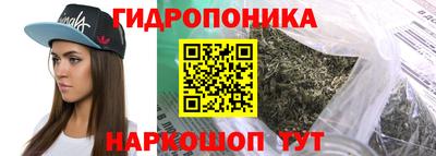 героин Малоярославец