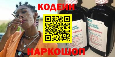 героин Малоярославец