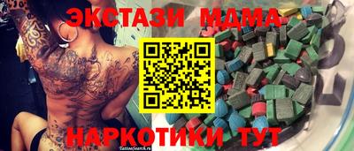 героин Малоярославец