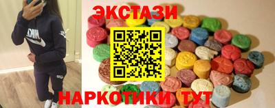 COCAINE Малгобек