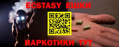 героин Малоярославец