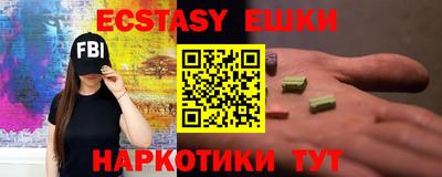 COCAINE Малгобек