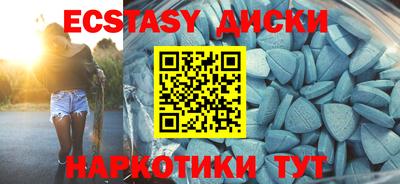 героин Малоярославец
