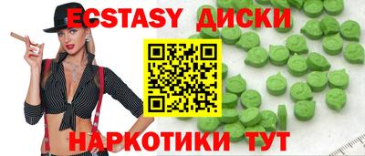 героин Малоярославец