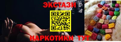 метадон Мариинск