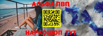 метадон Мариинск