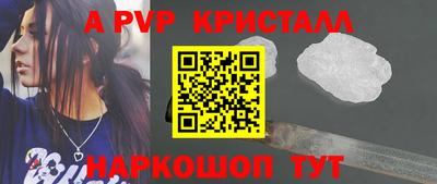 COCAINE Малгобек