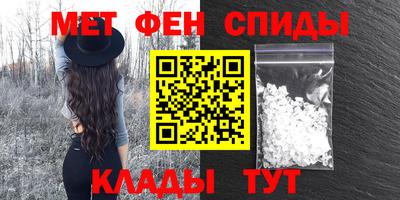 COCAINE Малгобек