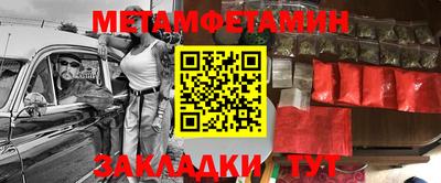 COCAINE Малгобек