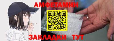 героин Малоярославец