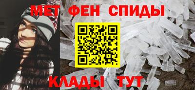 COCAINE Малгобек