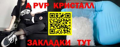 COCAINE Малгобек