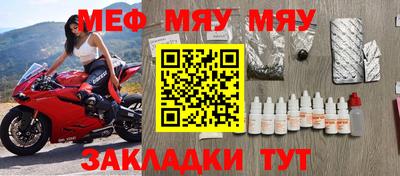 метадон Мариинск