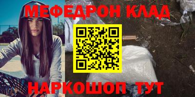 COCAINE Малгобек