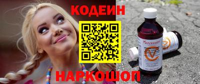COCAINE Малгобек