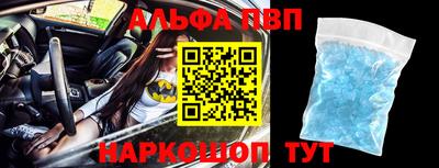 героин Малоярославец