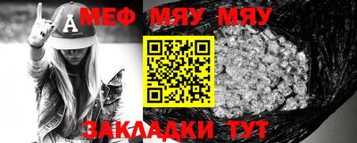 COCAINE Малгобек