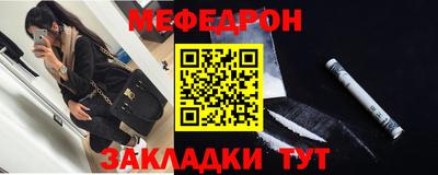 COCAINE Малгобек