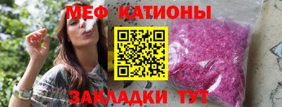 COCAINE Малгобек